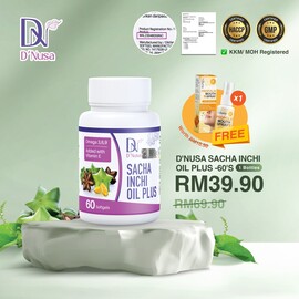 D’Nusa Sacha Inchi Oil Plus (Added with Vitamin E) - 60S